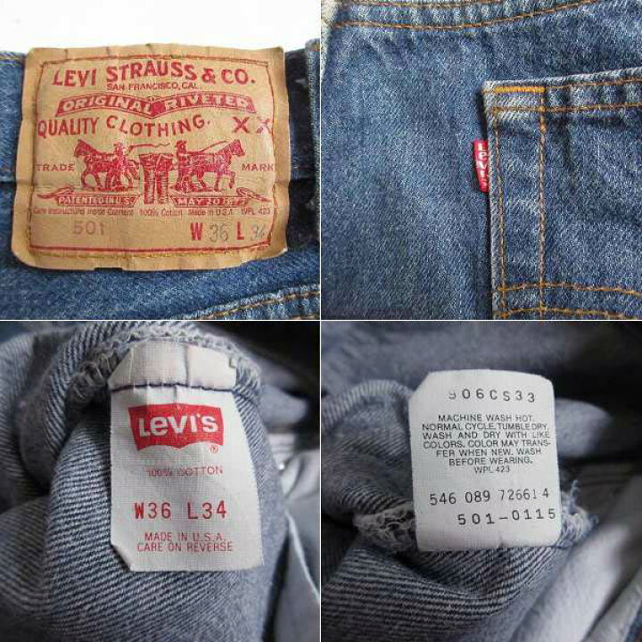 楽天市場】1989年製 USA製 リーバイス 501 ハチマル 薄ヒゲ ジーンズ  
