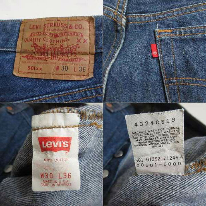 楽天市場】美品 1992年製 USA製 リーバイス 501xx 濃いめ 薄ヒゲ 