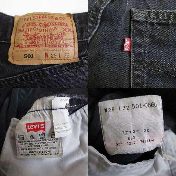楽天市場】1997年製 USA製 リーバイス 501 後染めブラック ジーンズ 