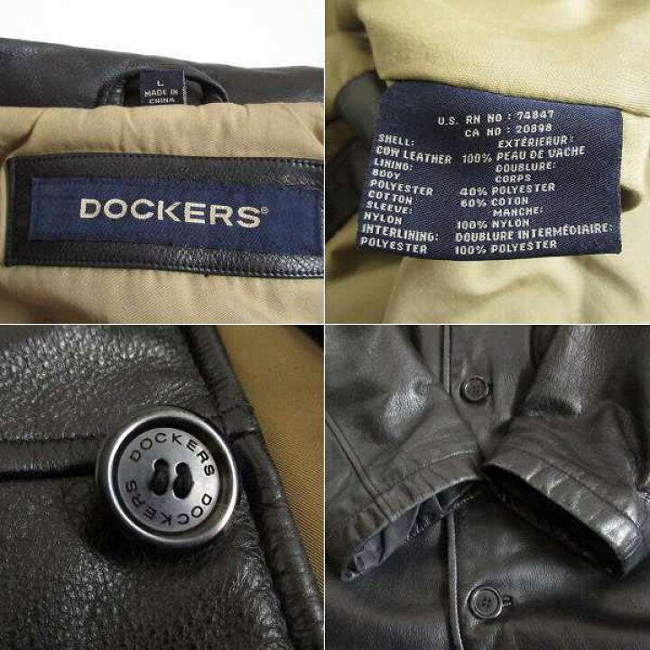 楽天市場】DOCKERS ドッカーズ レザー カーコート 黒 L Tバック レザー 