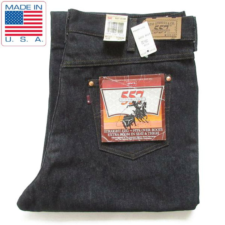 楽天市場】1988年製 新品 USA製 リーバイス557 先染めブラック 