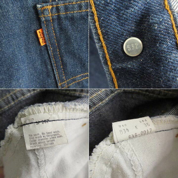 楽天市場】80s USA製 Levi