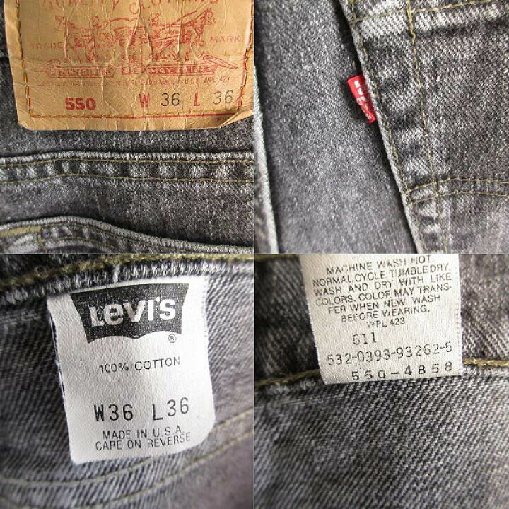楽天市場】90s USA製 Levi