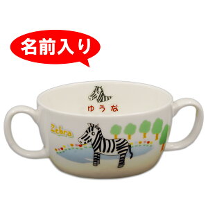 OH H H yPizyuIz Aj}LO_ OH 򂢏  y(kCEꏜ)z