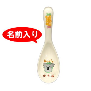 OH H H yPizyQz Aj}LO_ OH y򂢏/z y(kCEꏜ)z