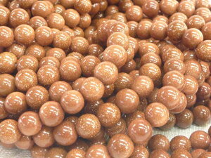 S[hXg[ Eh A̔ 8mm(lH΃r[Y) p[Xg[ ANZT[p[c nhCh DIY