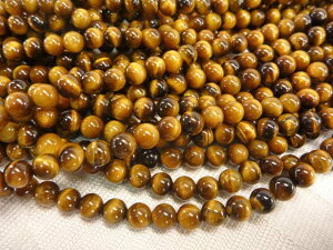 �^�C�K�[�A�C ���E���h �A�̔� ��6mm(�V�R�΃r�[�Y) �p���[�X�g�[�� �r�[�Y �Ֆڐ� �A�N�Z�T���[�p�[�c �n���h���C�h DIY