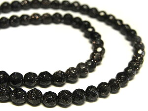 u[ThXg[ EhJbg 4mm A̔(lH) p[Xg[ r[Y ANZT[p[c nhCh DIY