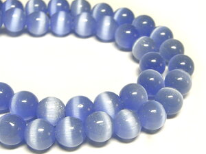 LbcAC NAu[ Eh A̔ 8mm(lH) r[Y Lڐ p[Xg[ ANZT[p[c nhCh DIY