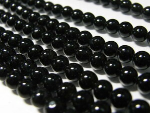 IjLX Eh A̔ 4mm(VR΃r[Y) p[Xg[  ubN ANZT[p[c nhCh DIY