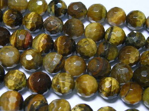 �^�C�K�[�A�C ���E���h�J�b�g �A�̔� ��8mm(�V�R�΃r�[�Y) �p���[�X�g�[�� �r�[�Y �Ֆڐ� �A�N�Z�T���[�p�[�c �n���h���C�h DIY