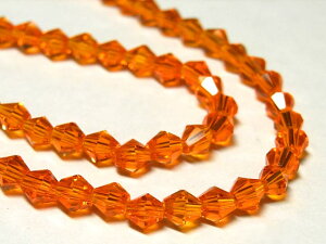 AN r[Y ΂Jbg IW 4×4mm Jbgr[Y ANZT[p[c nhCh DIY