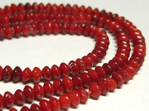 X A̔ ^g {^ 4×2mm coral p[Xg[ ANZT[p[c nhCh