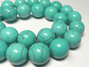 �n�E���C�g�^�[�R�C�Y ���E���h �A�̔� ��16mm(�V�R�ΐ��F) �p���[�X�g�[�� �g���R�� �r�[�Y �A�N�Z�T���[�p�[�c �n���h���C�h DIY