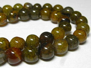 CG[MIX Eh A̔ 8mm(VR΃NbN) hSAQ[g mE ߂̂ p[Xg[ r[Y ANZT[p[c nhCh DIY