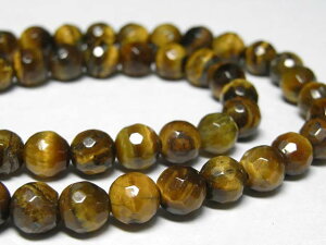 �^�C�K�[�A�C ���E���h�J�b�g �A�̔� ��6mm(�V�R�Α��ʃJ�b�g�j �p���[�X�g�[�� �r�[�Y �Ֆڐ� �A�N�Z�T���[�p�[�c �n���h���C�h DIY