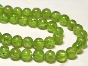 yhbg Eh A̔ 5mm(VR΃r[Y) p[Xg[ O[  ANZT[p[c nhCh DIY