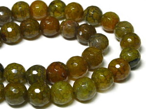  CG[EhJbg MIX A̔ 10mm(VR΃NbN) hSAQ[g mE ߂̂ p[Xg[ r[Y ANZT[p[c nhCh DIY