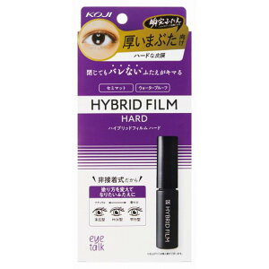 R[W[ ACg[N nCubhtB 2ET0758 ӂ܂Ԃ ϕi KOJI [ Vi ]