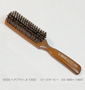 �w�A�u���V �V�R�� JI-1300 ���� �ؖ� �w�A�P�A 100%�Ód�C��}�������锯 �x�X�H�� VESS �y�V�i�z