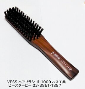 wAuV JI-1000 ubVOp ؖ 100 wuV wAPA o ؂ї\h xXH VESS [ Vi ]