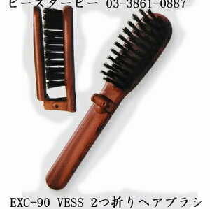�w�A�u���V �V�R�� EXC-90 �ؖ�+���� ���� �w�A�P�A �Ԃ炵 ��܂� �g�їp �Ód�C��}�������锯 �x�X�H�� VESS [ �V�i ]
