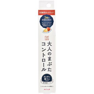 R[W[ ACg[N l̂܂ԂRg[   J[gbW 2ET0739 ݖ ڂݖ ϕi KOJI [ Vi ]