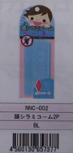  V~R[ NNC-002 u[ (  ) ybgp ER[ [ Vi ]