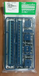 GM11027 X53`(FEWΑѕt) Fώԑ̑gLbg@O[}bNX yViz