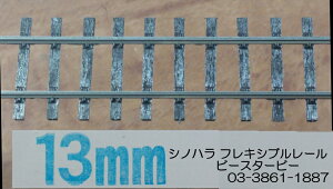 Vmn tLVu[ 13mm c70 ؖx1{ [ Vi ] HOQ[WHł͂܂BO13~Q[WS͌^pł