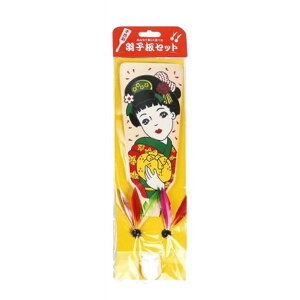 F HqZbg GFԂ̏̎q C~ ag ̗V Ȃ  [ Vi ]