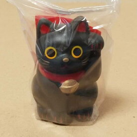 招き猫 (黒) 高さ：約7cm 雑貨 置き物 [ 新品 ]