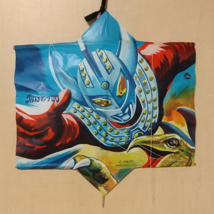 楽天市場】カイト / 凧 ウルトラマンタロウ サイズ約390mm×360mm 昭和 