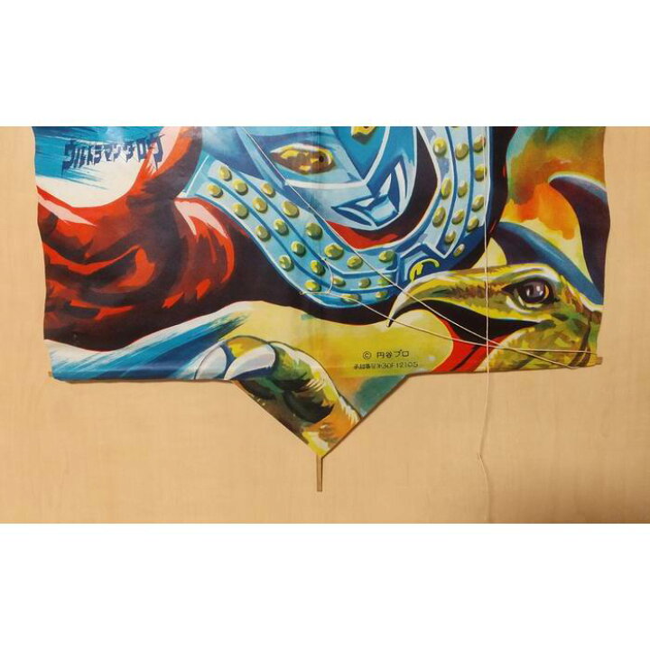楽天市場】カイト / 凧 ウルトラマンタロウ サイズ約390mm×360mm 昭和 