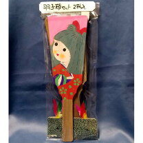 楽天市場】羽子板 2枚の通販