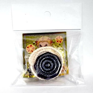 Sł̐n x[S} V[t ag ̗V Ȃ  [ Vi ]