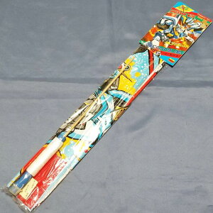 yP10{z JCg /  @mZK_ Ԃ悭 {   / OHSATO TOYS [ Be[W ]