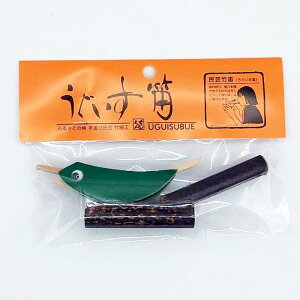 J  ӂ邳Ƃ̖ 葢薯| |׍H { VR| y a  [ Vi ]