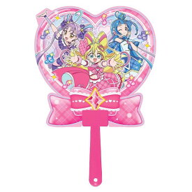 【P5倍】 キャラクターダイカットボールうちわ キミとアイドルプリキュア♪ 1050 雑貨 日用品 [ 新品 ]
