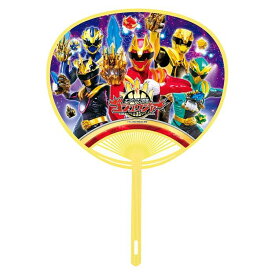 【P5倍】 キャラクターポリうちわ ナンバーワン戦隊ゴジュウジャー 4062 雑貨 日用品 [ 新品 ]