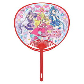 【P5倍】 キャラクターポリうちわ キミとアイドルプリキュア♪ 4071 雑貨 日用品 [ 新品 ]