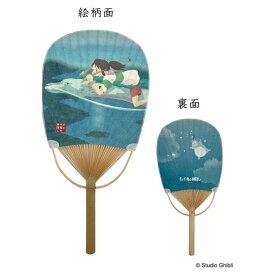 【P5倍】 キャラクター小判竹うちわ 千と千尋の神隠し (ハクに乗って) 雑貨 日用品 / エンスカイ [ 新品 ]