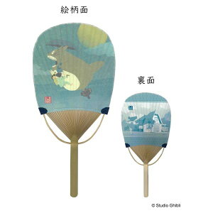 LN^[| ƂȂ̃gg (̎U) G pi / GXJC [ Vi ]