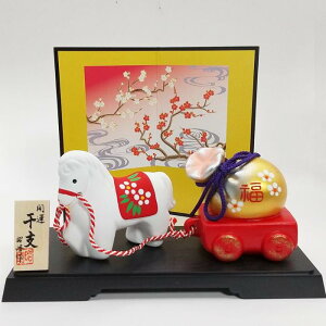 J^xu No.122 J^܉g F7.2cm a G l` u CeA IuWF /  [ Vi ]