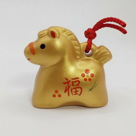 招福の干支置物 No.84 彩曜招福寿々午 (金福土鈴) 高さ：4.5cm 和風 雑貨 人形 置き物 インテリア オブジェ / 薬師窯 [ 新品 ]