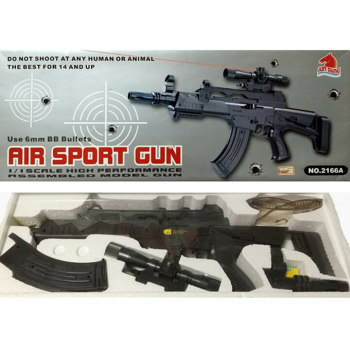 楽天市場】AIR SPORT GUN No.2166A 6mmBB弾使用 完成品 エアガン 