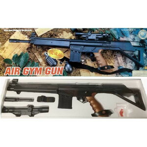 AIR GYM GUN No.9803 6mmBBegp i GAK [ Vi ]