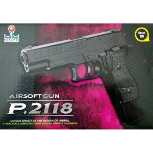 AIR SOFT GUN P.2118 6mmBBet  gCK / JINLE [ Vi ]
