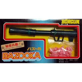 バズーカ 秘密兵器！飛び出す弾丸と発射音 トイガン / BORGUN [ 新品 ]