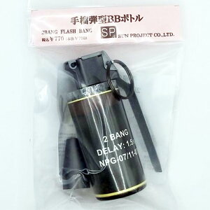 ֒e^BB{g 2BANG FLASH BANG BBe{g GAK / SUN PROJECT [ Vi ]